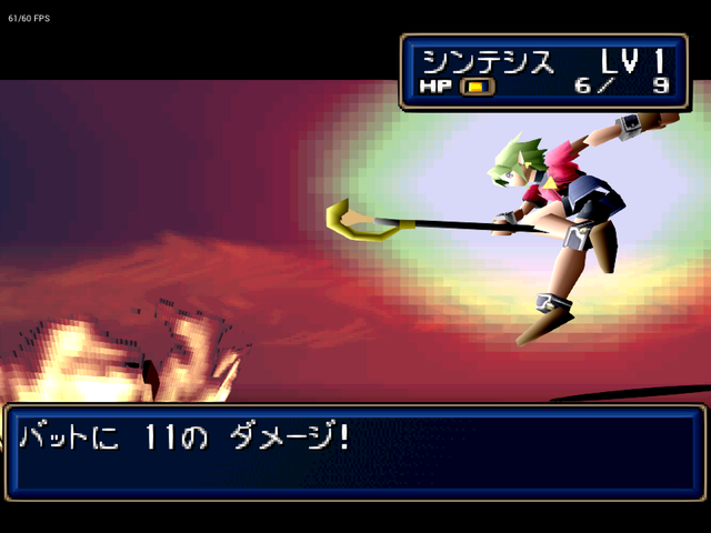 Sf32