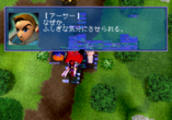  storage emulated 0 yabause screenshots gs 9021 2017 07 19 11 22 06