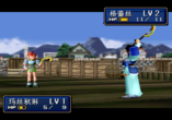  storage emulated 0 yabause screenshots gs 9175 2017 09 03 19 09 48