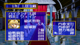 storage emulated 0 yabause screenshots gs 9028 2017 09 17 22 53 01