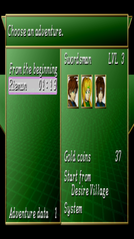  storage emulated 0 yabause screenshots mk 81306 2017 09 22 00 34 13
