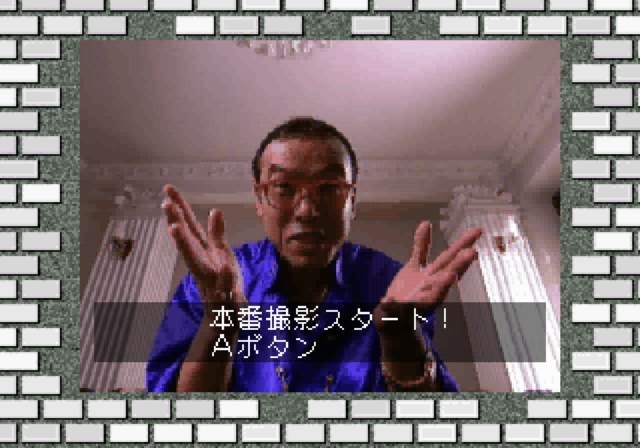  storage emulated 0 yabause screenshots t 8103g 2017 09 28 00 14 02