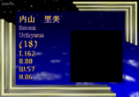  storage emulated 0 yabause screenshots t 21901g 2017 10 07 01 36 11