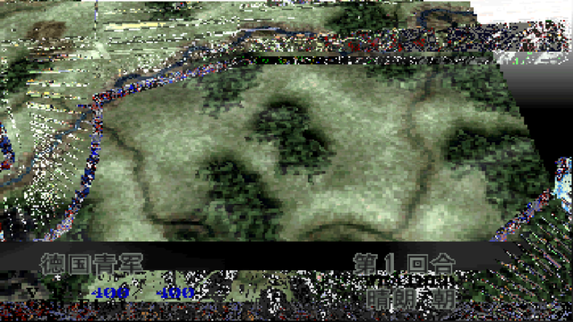  storage emulated 0 yabause screenshots gs 9087 2017 11 21 07 59 19