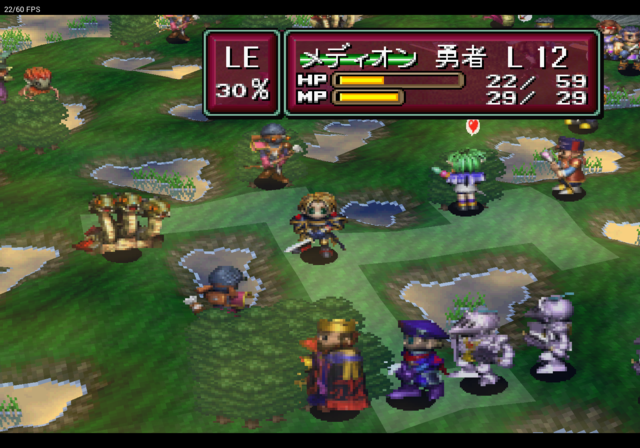  storage emulated 0 yabause screenshots gs 9188 2017 12 13 22 48 47