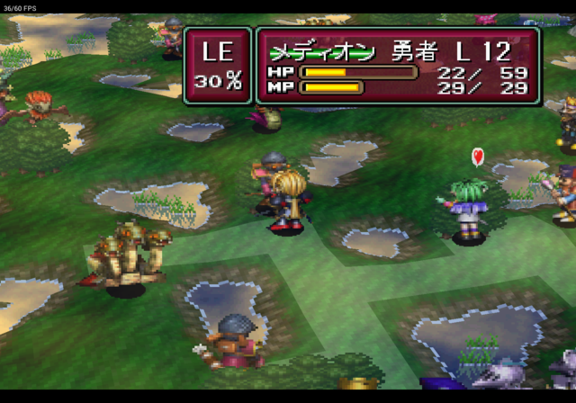  storage emulated 0 yabause screenshots gs 9188 2017 12 13 22 49 04