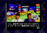  storage emulated 0 yabause screenshots gs 9034 2018 01 23 08 34 59