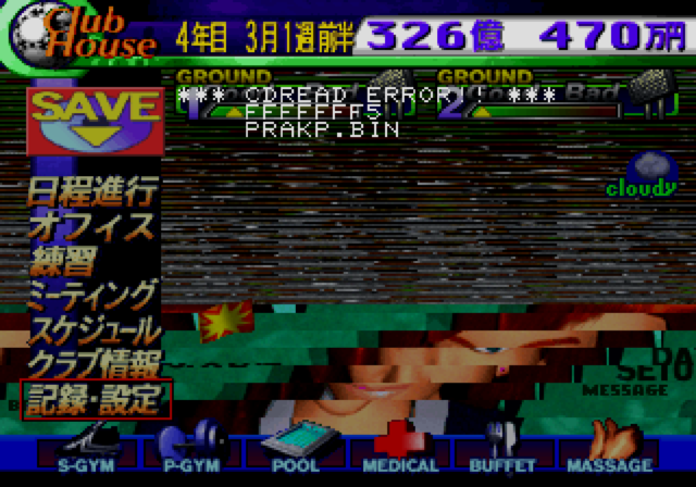  storage emulated 0 yabause screenshots gs 9034 2018 02 03 22 24 54