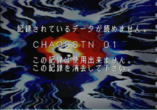  storage emulated 0 yabause screenshots t 30902g 2018 02 20 04 12 38