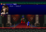  storage emulated 0 yabause screenshots t 9527g 2018 07 27 01 52 12