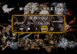  storage emulated 0 yabause screenshots t 9527g 2018 08 04 17 30 29