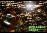  storage emulated 0 yabause screenshots gs 9175 2018 09 16 02 06 22