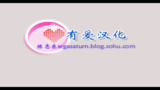  storage emulated 0 yabause screenshots gs 9175 2018 09 20 15 16 09