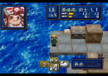  storage emulated 0 yabause screenshots gs 9188 2018 09 29 19 16 42
