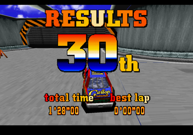  storage emulated 0 yabause screenshots mk 81200 2018 12 28 14 43 22