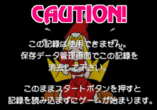  storage emulated 0 yabause screenshots t 1521g 2019 03 31 14 06 41