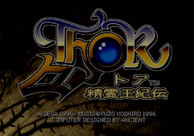  storage emulated 0 yabause screenshots gs 9053 2019 04 02 11 34 12
