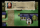 storage emulated 0 yabause screenshots t 7628g 2019 05 19 23 25 02