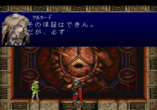  storage emulated 0 yabause screenshots t 9527g 2019 08 05 22 23 30