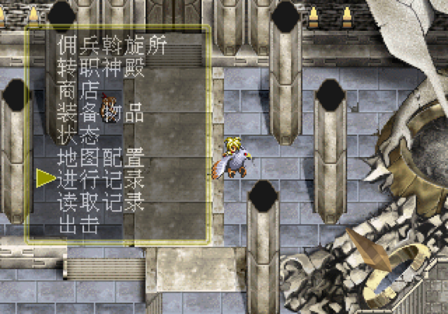  storage emulated 0 yabause screenshots t 2502g 2019 10 10 07 06 58