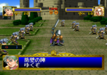  storage emulated 0 yabause screenshots gs 9028 2019 11 11 22 27 25