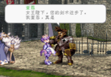  storage emulated 0 yabause screenshots t 14418g 2019 11 25 15 08 42