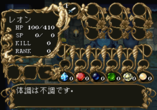  storage emulated 0 yabause screenshots gs 9053 2020 02 08 12 04 32