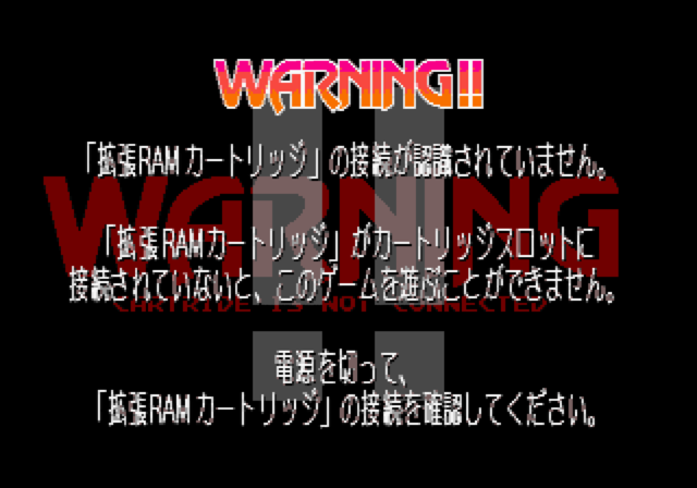  storage emulated 0 yabause screenshots t 1515g 2020 04 04 22 34 42