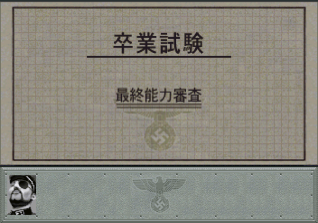  storage emulated 0 yabause screenshots gs 9087 2020 06 16 10 54 45