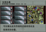  storage emulated 0 yabause screenshots gs 9087 2020 06 30 00 44 07