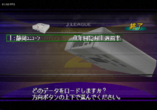  storage emulated 0 yabause screenshots gs 9168 2020 07 04 17 54 03