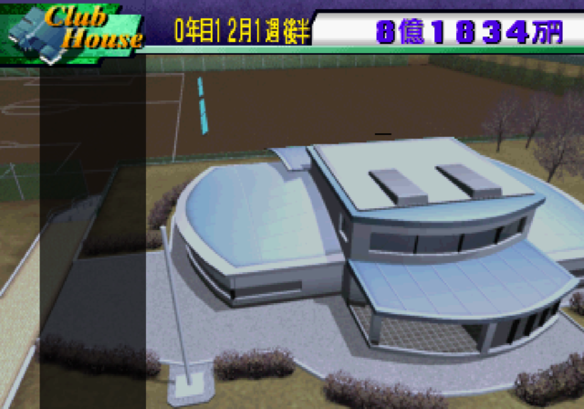  storage emulated 0 yabause screenshots gs 9168 2020 09 28 04 51 48