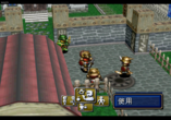  storage emulated 0 yabause screenshots gs 9175 2020 10 21 13 34 13