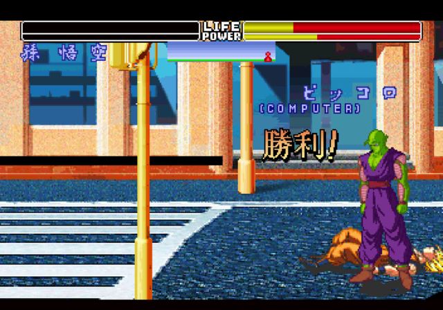  storage emulated 0 yabause screenshots t 13302g 2020 12 06 19 58 41