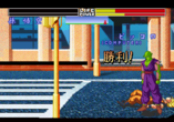  storage emulated 0 yabause screenshots t 13302g 2020 12 06 19 58 41