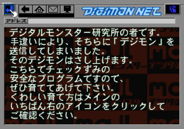  storage emulated 0 yabause screenshots t 13331g 2021 06 24 12 17 00