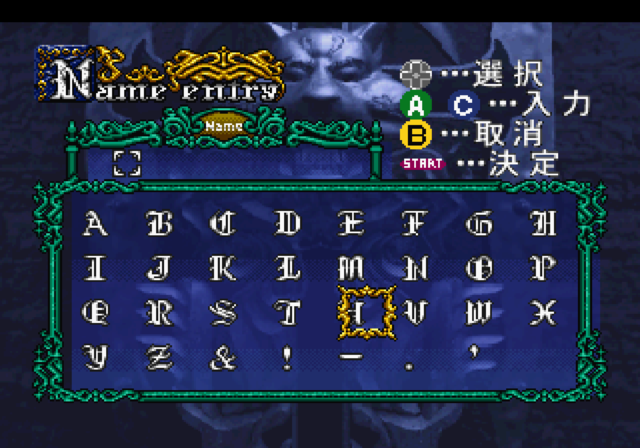  storage emulated 0 yabause screenshots t 9527g 2021 07 18 04 23 38