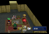  storage emulated 0 yabause screenshots gs 9188 2021 09 26 16 52 03