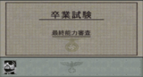  storage emulated 0 yabause screenshots gs 9087 2021 10 22 17 06 43