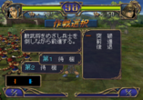  storage emulated 0 yabause screenshots gs 9184 2021 11 17 12 54 10