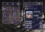  storage emulated 0 yabause screenshots gs 9184 2022 03 06 02 29 21