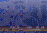  storage emulated 0 yabause screenshots t 7618g 2022 05 31 01 34 13