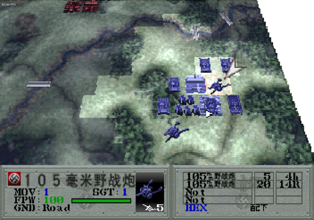  storage emulated 0 yabause screenshots gs 9087 2022 06 08 13 18 31