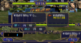  storage emulated 0 yabause screenshots gs 9184 2022 06 17 17 34 50