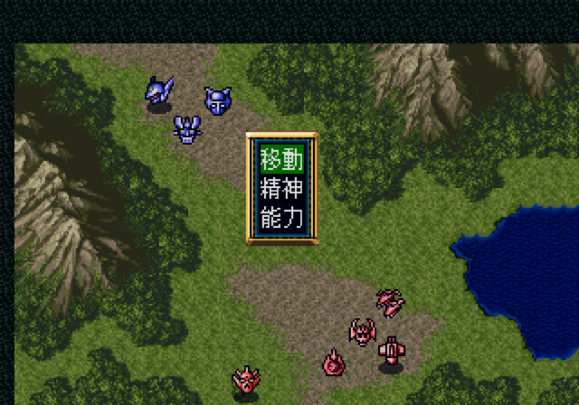  storage emulated 0 yabause screenshots t 20610g 2022 11 06 02 13 43